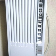 【取付工事不要】ハイアール窓用エアコン