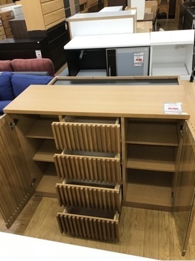 KF-55【ご来店頂ける方限定】タモ材　格子　リビングキャビネット　ナチュラル