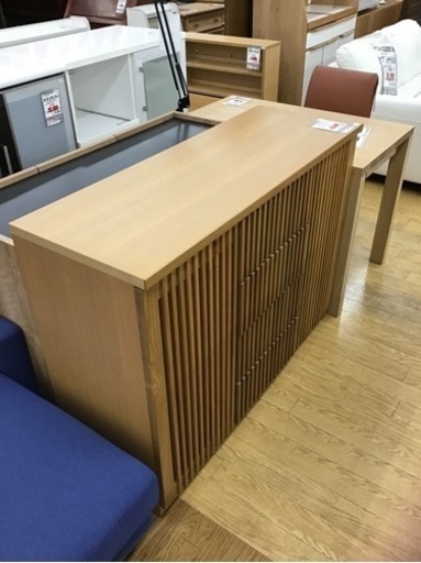 KF-55【ご来店頂ける方限定】タモ材　格子　リビングキャビネット　ナチュラル