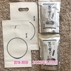 茅乃舎だし　2個　賞味期限/2023年5月6日