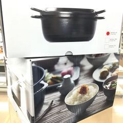 未使用品　愛知ドビー　バーミキュラ　ライスポットミニ　3合炊き　シルバー　RP19A-SV　2018年モデル　　の画像