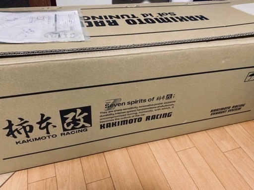 フリード 柿本レーシング GTbox 06＆S