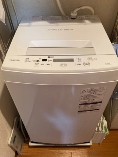 東芝　洗濯機　2018年製