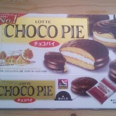 子供と一緒に工作!ロッテチョコパイ!!トミカ  ＆アニア