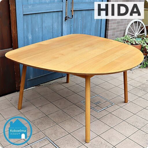 飛騨高山の家具メーカーキツツキマークの