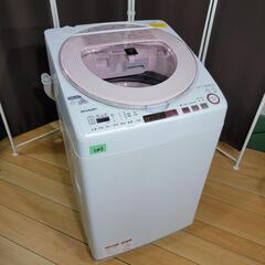 🙇‍♂️h621売約済み❌1053‼️設置まで無料‼️梅雨ニモマ...