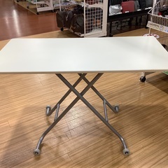 ニトリのリフティングテーブルをご紹介します‼︎ トレジャーファク...