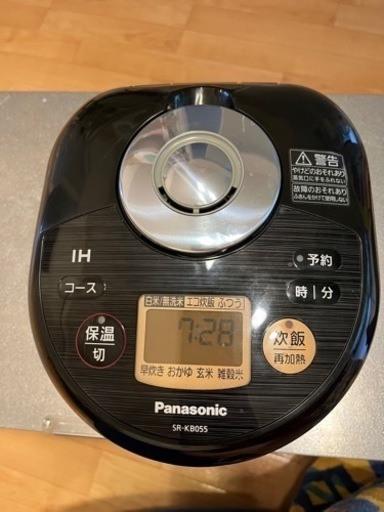 Panasonic 炊飯器　SR-KB055