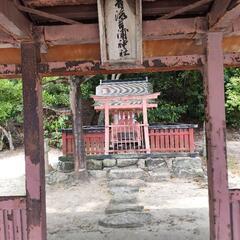 パワースポット − 広島県