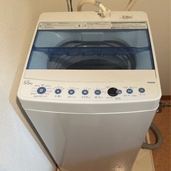 洗濯機　新品✨お譲りします！！！