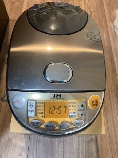 象印　炊飯器　5.5合　極め炊き NP-VD10