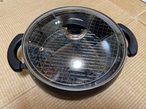 直火鍋 コンロで使用する燻製器 断捨離のため出品します