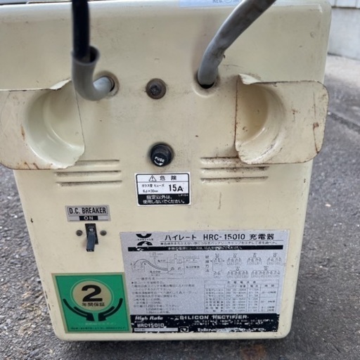 ハイドロ　アメ車　ローライダー　バッテリー　充電器