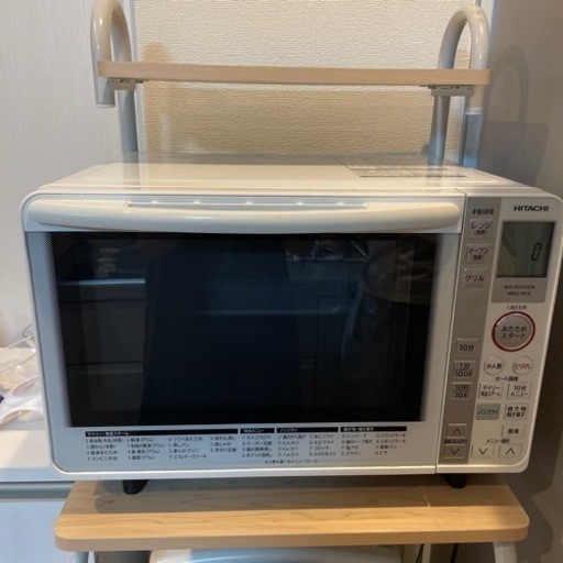 日立オーブンレンジ