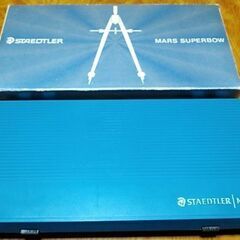 製図用セット（コンパス等）と定規。欲しい方は連絡をお願いします。の画像