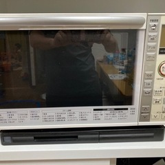 日立ヘルシーシェフMRO-MS7