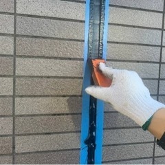 シーリングの打ち替え工事