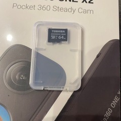 Insta360 ONE X2の画像