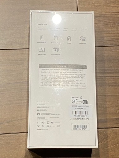 家電 Insta360 ONE X2