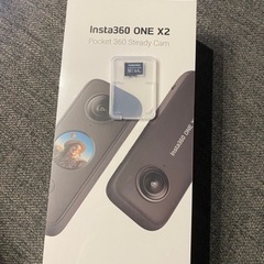 Insta360 ONE X2