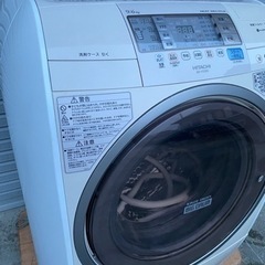 ドラム式洗濯機　日立　HITACHI 洗濯機　BD-V3300 ビッグドラム　風アイロン　ヒートリサイクル