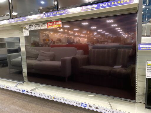 【トレファク熊谷駅前店】4Kチューナー内蔵65インチテレビです！