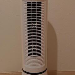 暑い夏！タワー型冷風扇いかがです～