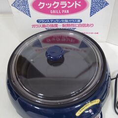 未使用の電気鍋、差し上げますの画像