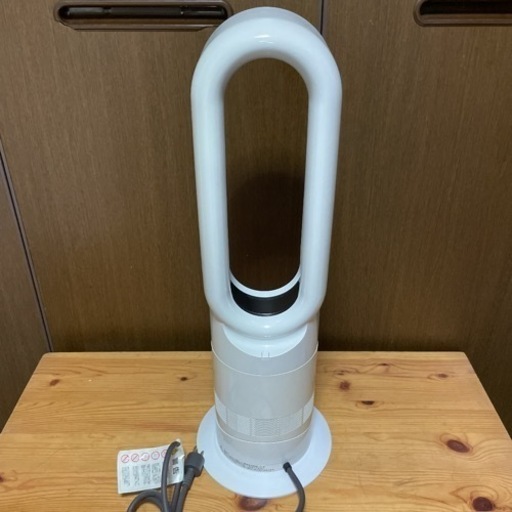 【美品・激安】ダイソン HOT&COOL ホットクール　AM09 冷風機