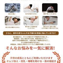 【新品】目覚まし時計 置時計 ナイトライト 授乳ライト アラーム時計 デジタル時計 照明の画像