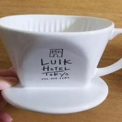 Journal standard Furniture コーヒード...