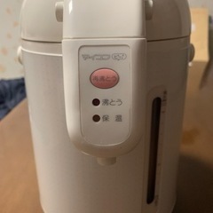 National 湯沸かし器保温ポット 2.2L