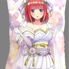 五等分の花嫁 二乃 三玖クッションの画像