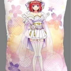 五等分の花嫁 二乃 三玖クッションの画像