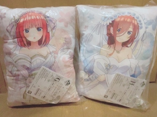 五等分の花嫁 二乃 三玖クッション