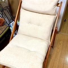 【無料】リクライニングチェアの画像