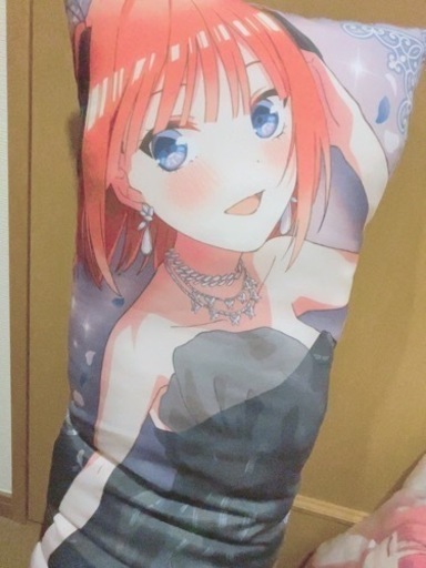 五等分の花嫁 二乃 ロングクッション