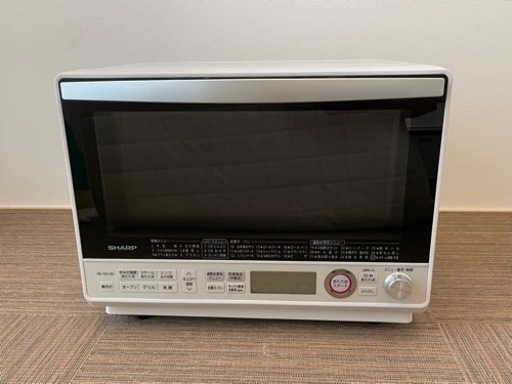 【SHARP】RE-SS10D-W スチームオーブンレンジ ホワイト