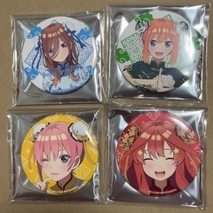 【12点セット】五等分の花嫁 缶バッジ／コレクションシート／ノート