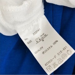 シャツ、キャミソールの画像