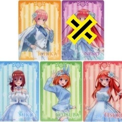 【12点セット】五等分の花嫁 缶バッジ／コレクションシート／ノートの画像