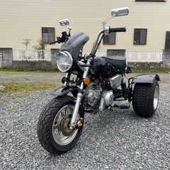 中華モンキー　125CC トライクの画像