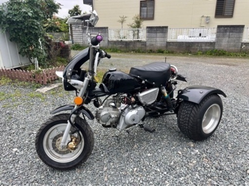 中華モンキー　125CC トライク