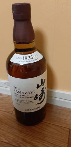 ★サントリー シングルモルト 山崎 700ml★