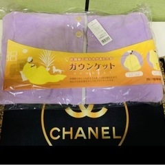 あたたかいガウンケット      ムラサキ色💜