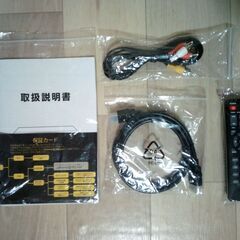 【ジャンク】Jinhoo リージョン フリー DVDプレイヤー DVP506の画像