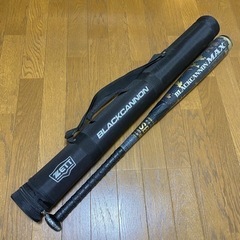 【美品】ZETT BLACKCANON MAX 84cm 720...