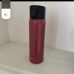 水筒