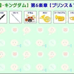一緒にオリジナル曲を楽しく配信ライブしませんか？ - メンバー募集