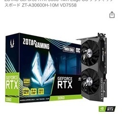 ZOTAC GeForce RTX 3060 Twin Edge...